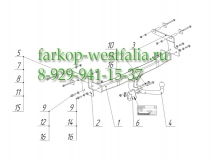 1436-A ТСУ для Renault Kaptur 4X2, 4X4 (российская сборка) 2016-