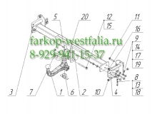 2256-AK41 Фаркоп на Mercedes GLC 2015-