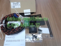 313430300113 Оригинальная электрика электрика на Mercedes GLS-Klasse X166 2016-
