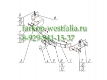 4167-ABP ТСУ для Mitsubishi Pajero Sport 2008-2016