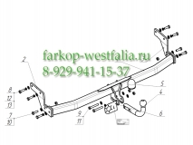 4265-A Фаркоп на Hyundai Solaris II 2017- (седан)