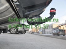 3552-A Фаркоп на AUDI Q7 2006-2012