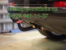029-743 Фаркоп на AUDI Q7 2006-