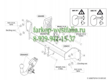 536200 Фаркоп на BMW X3 2010-