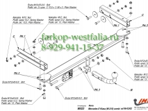 M/023 Фаркоп на MB E-Klasse W210 1995-2002