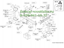 554100 Фаркоп на MB M-Klasse W164 2005-2012