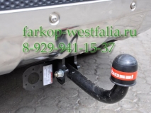2252-A Фаркоп на MB M-Klasse W164 2005-2016