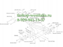 483500 Фаркоп на BMW X5 2000-2007 (нет в наличии)