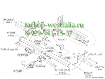 479100 Фаркоп на MB Viano-Vito W639 2003- нет в наличии