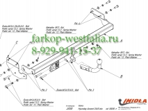 J/030 Фаркоп на Hyundai Accent 2006-