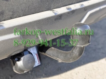 4750-А Фаркоп на BMW X5 2007-