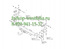 4250-A Фаркоп на Hyundai H200 1997-2006