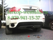 303290600001 Фаркоп на BMW X6 2008-