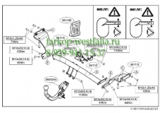 561100 Фаркоп на Hyundai i30 2012-