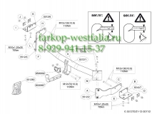 551200 Фаркоп на Hyundai ix55 2008-