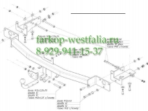 4246-A Фаркоп на Hyundai ix55 2008-