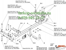 A/007 Фаркоп на AUDI 100Универсал(С4) 12/90-05/94/AUDI 100, А6;седан avant 06/94-03/98 1990-1994