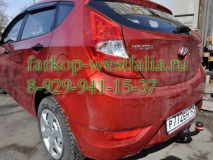 4254-A Фаркоп на Hyundai Solaris 2010-2014