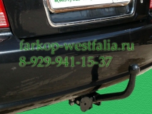 H203-A Фаркоп на Hyundai Sonata EF 1999-2005