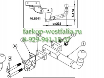 346058600001 Фаркоп на Hyundai Sonata   NF 2005-2011