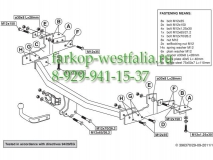 396300 Фаркоп на  Hyundai Starex 1997-2008