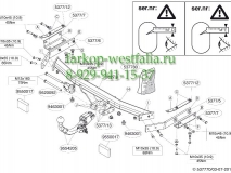 537700 Фаркоп на Nissan Juke 2011-