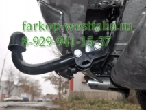 4365-A Фаркоп на Nissan Murano Z51 2008-