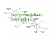 533200 Фаркоп на Nissan Navara D40 2005-