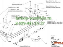 A/010 Фаркоп на AUDI A4 тип кузова седан/универсал 1994-2000