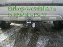 405200 Фаркоп на Nissan Pathfinder R51 2004-