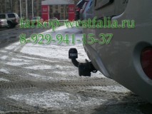 405200 Фаркоп на Nissan Pathfinder R51 2004-