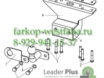 N108-F Фаркоп на Nissan Pathfinder R51 2004-