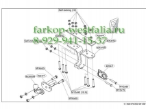 405400 фаркоп на Nissan Pathfinder R51 2004- (нет в наличии)