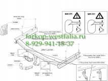 518300 Фаркоп на AUDI A4 тип кузова седан/универсал 2004-2007