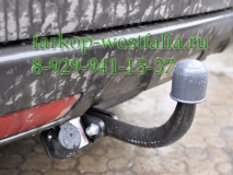 4371-A Фаркоп на Nissan X-Trail T31 2007- 2015