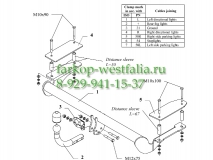 E 21Фаркоп на Opel Astra G 1998-2004