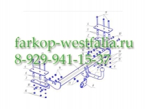 OP 03 Фаркоп на Opel Astra H 2004-2009