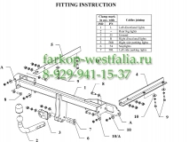 E 56 Фаркоп на Opel Astra J 2009-