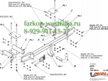O/035 Фаркоп на Opel Meriva A 2003-2010
