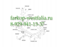 386800 Фаркоп на Opel Meriva A 2003-2010