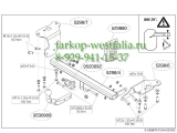 529800 Фаркоп на Toyota Auris 2007-