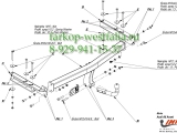 A/008 Фаркоп на AUDI A6 тип кузова Седан/Универсал 04/97-03/05 A/008 Фаркоп на AUDI A6 тип кузова Седан/Универсал 04/97-03/05