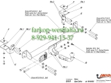 O/019 Фаркоп на Opel Zafira A 1999-2005 O/019 Фаркоп на Opel Zafira A 1999-2005