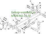 E 35 Фаркоп на Opel Zafira A 1999-2005 E 35 Фаркоп на Opel Zafira A 1999-2005
