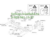 454500 Фаркоп на Opel Zafira B 2005-2012