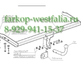 3077-A Фаркоп на  Toyota Avensis 2003-2009 Sedan