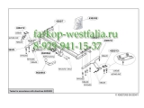 438300 Фаркоп на  Toyota Avensis 2003-2009 Sedan