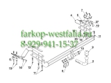 O 56 Фаркоп на Toyota Avensis 2003-2009 Wagon O 56 Фаркоп на Toyota Avensis 2003-2009 Wagon