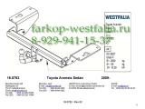 335343600001 Фаркоп на Toyota Avensis 2009- Sedan