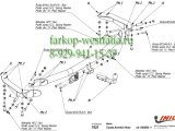 T/025 Фаркоп на Toyota Avensis Verso 2001-2009 T/025 Фаркоп на Toyota Avensis Verso 2001-2009